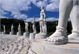 Stadio dei Marmi - Casale Insugherata B&B Roma